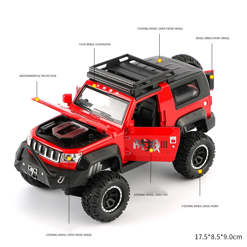Наслаждайтесь литья под давлением модель 1:32 внедорожных транспортных средств SUV абсорбер оттягивающий автомобиль игрушка для детской коллекции дропшиппинг HotWheeling