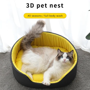 

Protable Cat Dog Bed Mat Soft Kennel Pet Sleep Basket Winter Warm Puppy Sleeping House Non-slip Sofa Nest Pet Supplies for Dogs