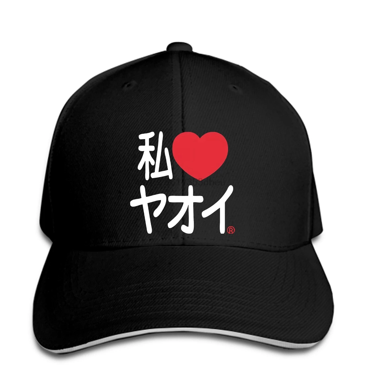 Ограниченная Мужская бейсболка в японском стиле унисекс с надписью I LOVE YAOI HARAJUKU