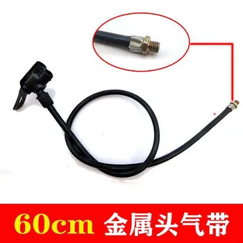 

Bike Pump Gas Nozzle Multi-functional Gas Nozzle Inflatable Head Air Pump Mouth Beauty Mouth Olecranon Law Mouth Conversion Port