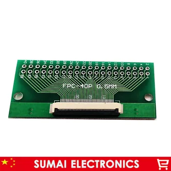 

40 pin 0.5mm FPC/FFC PCB connector socket adapter board,40P flat cable one-sided socket