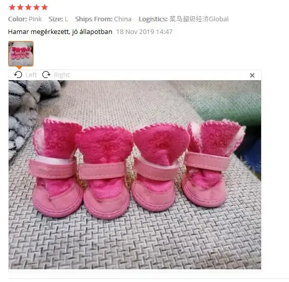 QQ截图20191226193543