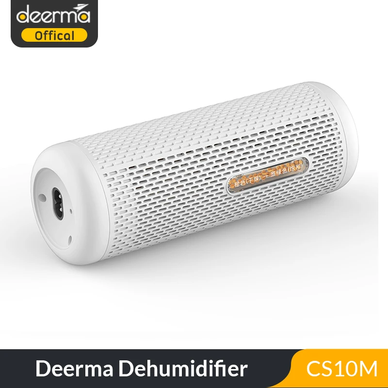 Осушитель воздуха Deerma 220 В CS10M | Бытовая техника