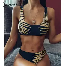 Simplee Sexy leave print bikini Bandeau high cut beach wear swimwsuit wear Elegant spring summer swimwear bathers biquini 2020 Simplee Sexy leave print bikini Bandeau high cut beach wear swimwsuit wear Elegant spring summer swimwear bathers biquini 2020