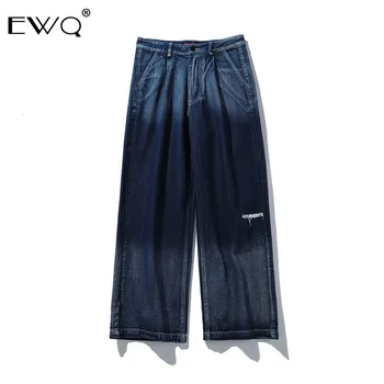 

EWQ / 2020 Spring New Trousers Male Gradual Color Loose Jeans For Men Directly Casual Hip-hop Fashion Wide Leg Pants Tide 9Y269