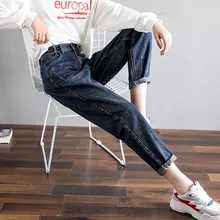 Женские джинсы, свободные повседневные штаны-шаровары, джинсы для мам, уличная одежда, джинсовые штаны, женские брюки с карманами, джинсы для женщин