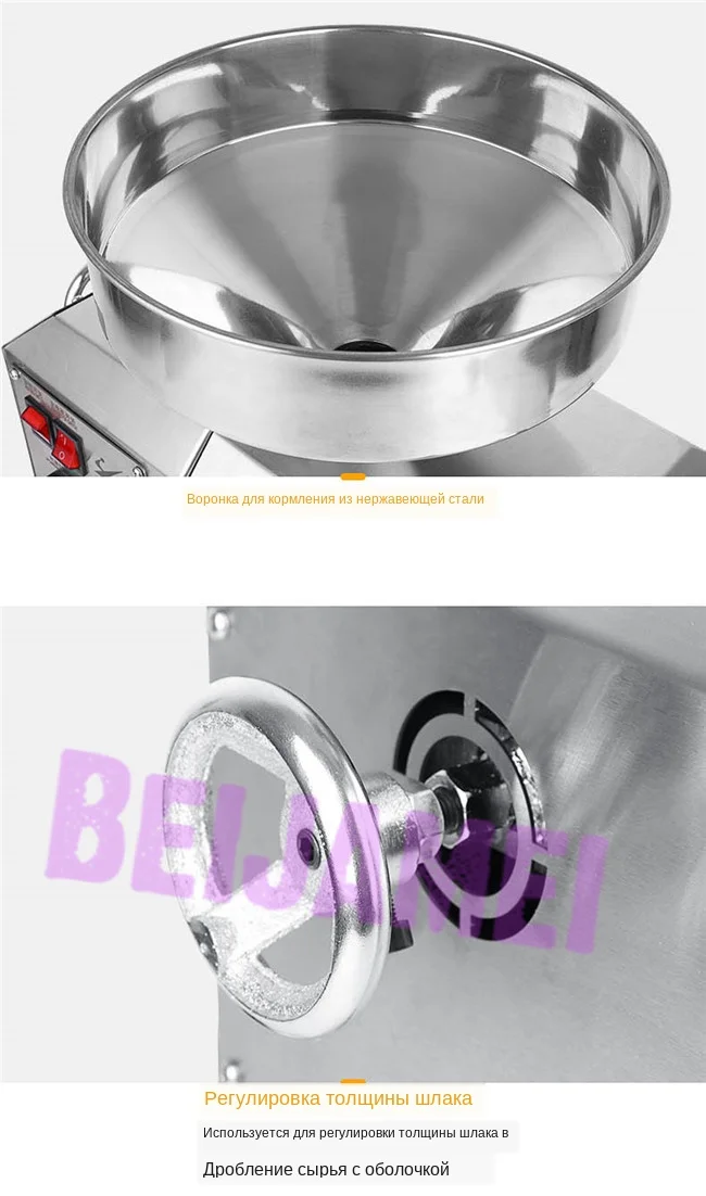 oil press details 4
