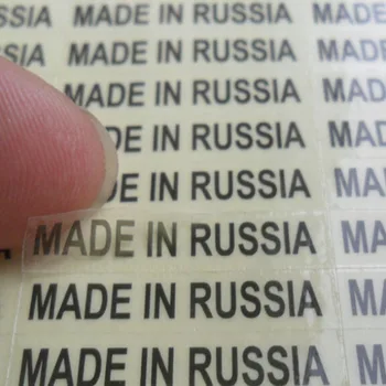 

Certificate of Origin stickers MADE IN RUSSIA 1000PCS 6X28mm TRANSPARENT self adhesive label with black print