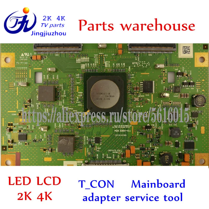 TV T_CON Panasonic TC 37LZ800D logic board MDK 336V ON 19100098 screen AX09|Запчасти к телевизорам| |