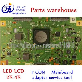 

TV T_CON Panasonic TC-37LZ800D logic board MDK 336V-ON 19100098 screen AX09