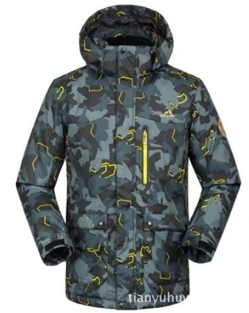 grey camouflage Термальный мужской лыжный костюм, ветронепроницаемый водонепроницаемый термальный сноуборд, Мужская камуфляжная лыжная куртка и штаны, комплект из 2 предметов - Цвет: grey camouflage