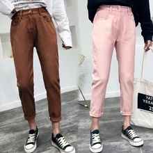 Женские джинсы деним брюки Весна Лето Новые модные женские дикие эластичные талии однотонные повседневные джинсы деним шаровары брюки