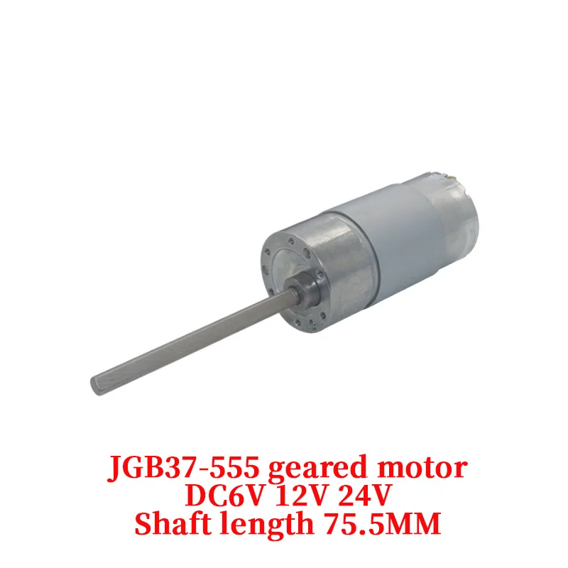37GB555-DC24V-geared-motor-12V-forward-and-reverse-high-torque-Smart-home-long-axis-low-noise.jpg