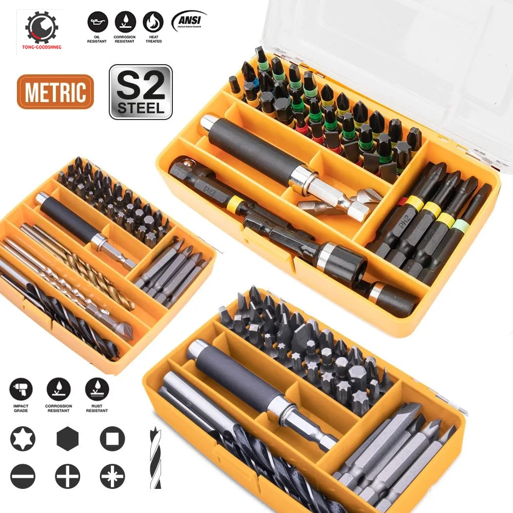 

Multi HSS Drill Bit Set for Wood Steel Plastic Impact Driver Metal Drill Kits Screwdriver Woodworking Bits Household Tool Set