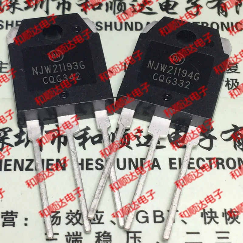 

10 шт./лот NJW21194 NJW21193 аудио усилитель сопряжения трубки NJW21194G NJW21193G