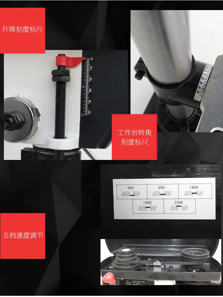 Bench drill small household 220V multi-function electric drill multi-power industrial grade high-precision metal electric drill