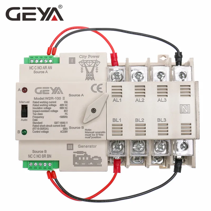Новый GEYA W2R ATS 4P Мини автоматический переключатель непрерывного Мощность 63A 100A 110V