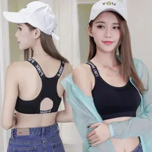 Женский спортивный бюстгальтер, топ, черный, мягкий, для йоги, фитнес лифчик, спортивная майка, женский спортивный бюстгальтер для йоги, пуш-ап, спортивный бюстгальтер