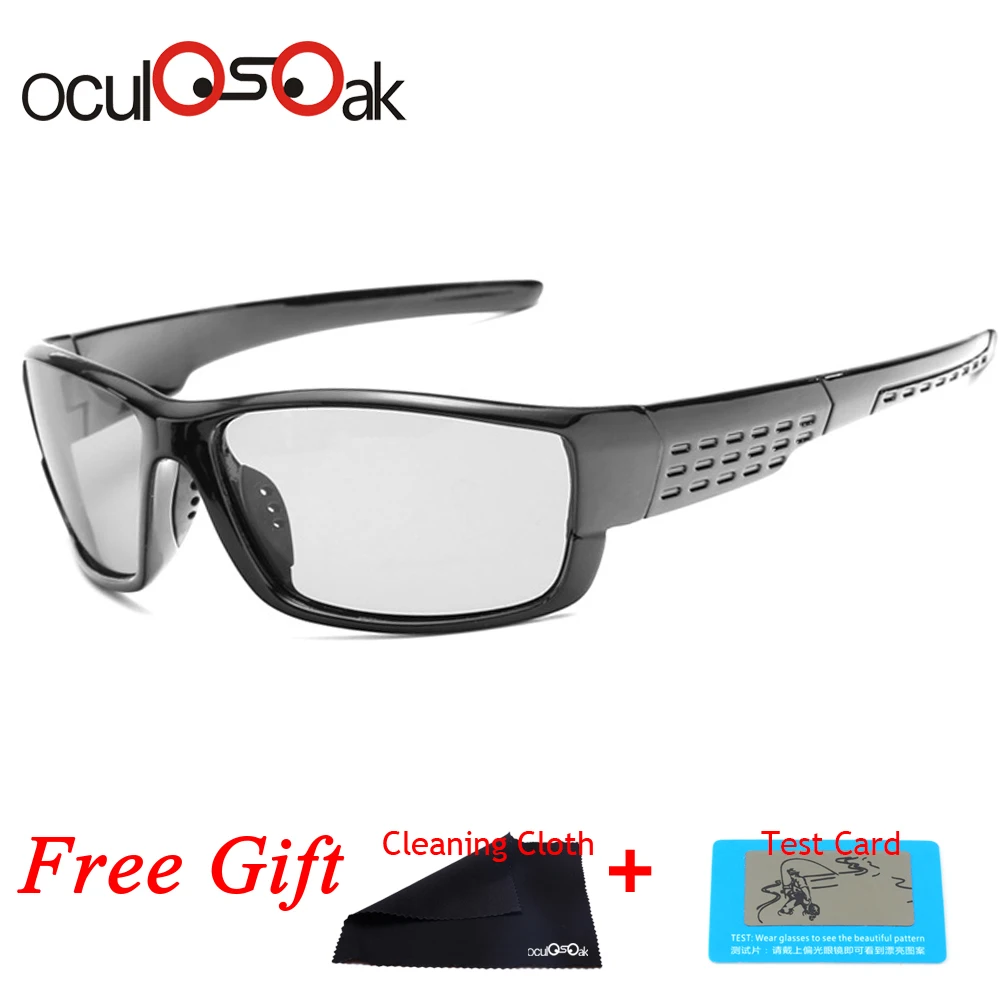 B1020 birght black Фотохромные поляризованные солнцезащитные очки анти-УФ вождения очки для мужчин и женщин водители UV400 Солнцезащитные очки мужские очки B1821 - Цвет линз: B1020 birght black