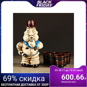 

Wine set, 7 pieces per set, 1.3 l / 0.1 ml