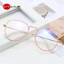 UVLAIK, женские, анти-синий светильник, очки для близорукости, женские, милые, кошачий глаз, очки для близорукости, анти-синие, близорукие линзы, очки