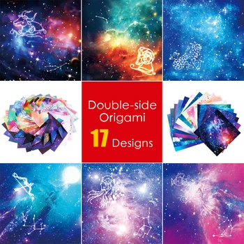

50pcs DIY Origami Paper Galaxy Square Scrapbook Papers Double Sided Printing Kraft Cardstock Gift Packaging Materials 150*150mm