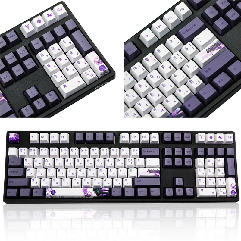 

1 Set 113 Keys Purple Datang Keycap PBT Sublimation Keycaps OEM Profile Mechanical Keyboard Keycap Chinese Style GK61 GK64
