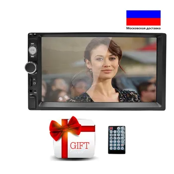 

Car Radio 2 Din Bluetooth Stereo Multimedia player Autoradio MP3 MP5 Touch Screen Auto Radio Support Rear View Camera