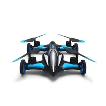 Пульт дистанционного управления летательный аппарат с четырьмя осями, двухрежимный летательный аппарат с одной кнопкой, возвращающий рисунок, Дрон с дистанционным управлением