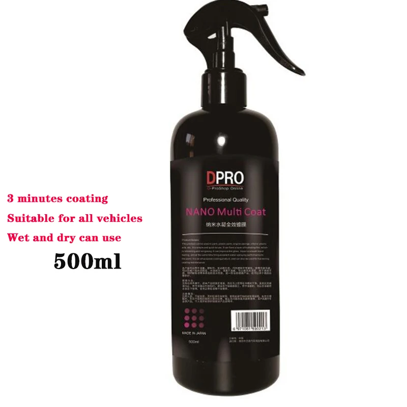 Automotive Micro-plated Crystal Micro-crystalline Coating Hand Spray 10H 500ml | Автомобили и мотоциклы