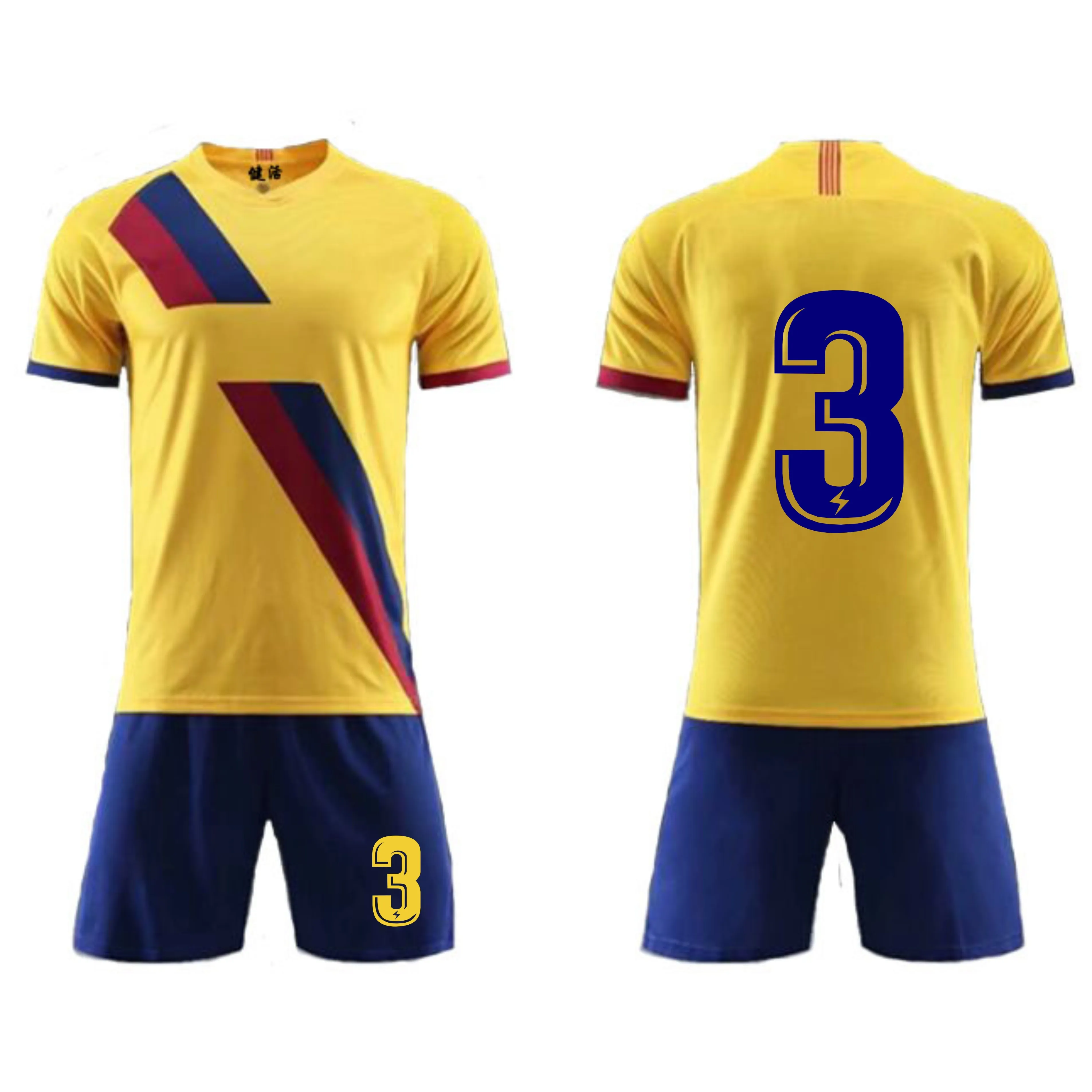 blank youth soccer jerseys