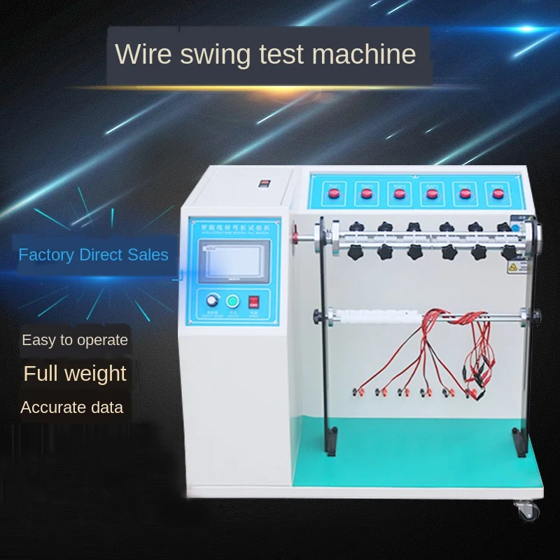 180° 360° wire swing test machine bending power line | Инструменты