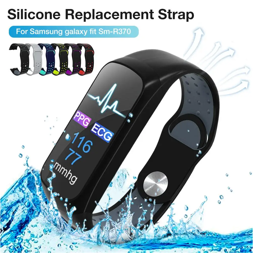 

18MM Premium Silicone Soft Adjustable Replacement Strap For Samsung Galaxy Fit SM-R370 Nail Buckle Two-color Sports Wristband