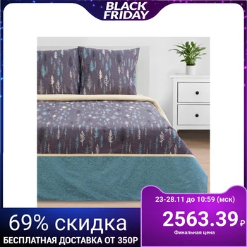 

Bed linen "Ethel" Euro Motives fall 200 * 217 cm, 220 * 240 cm, 70 * 70 cm - 2 pieces