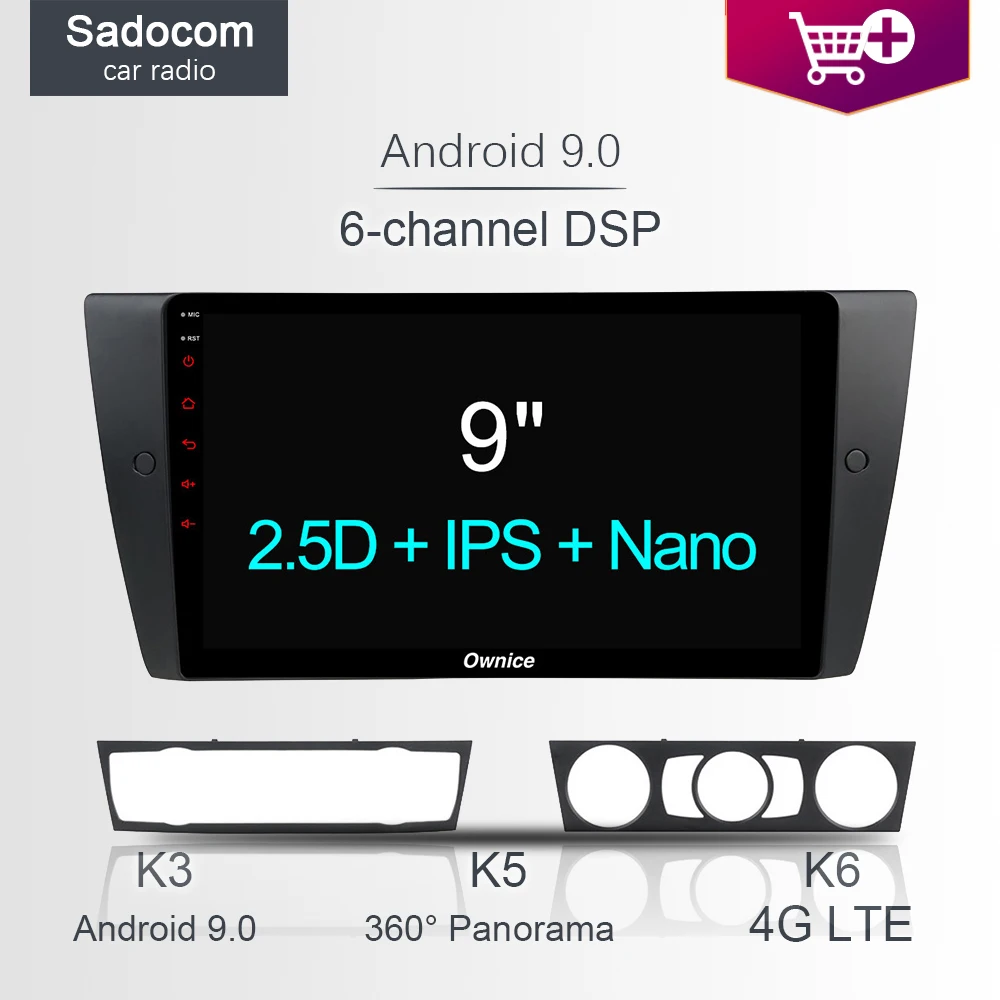 DSP IPS 9 &quot64 Гб ROM 4G Восьмиядерный автомобильный DVD-плеер GPS карта RDS Авторадио OBD2