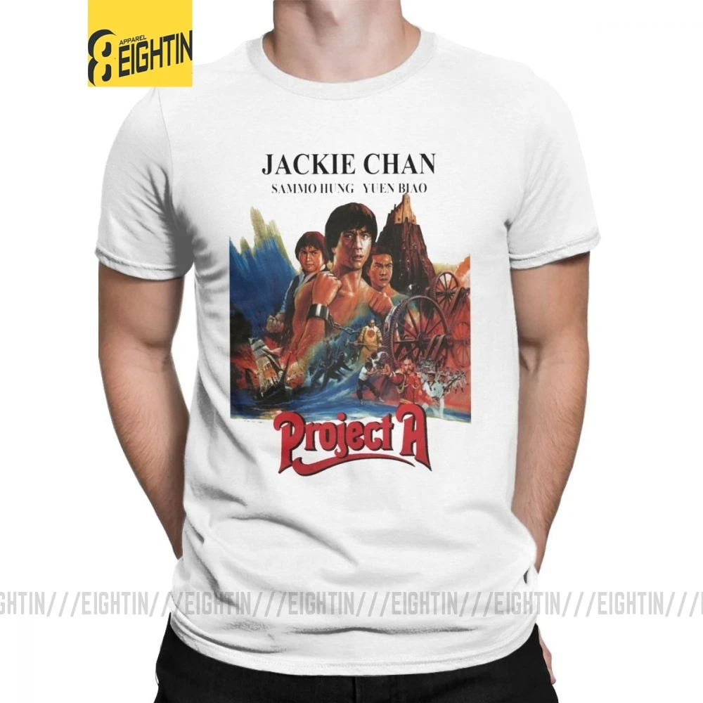 Jackie chan t shirt Clearance