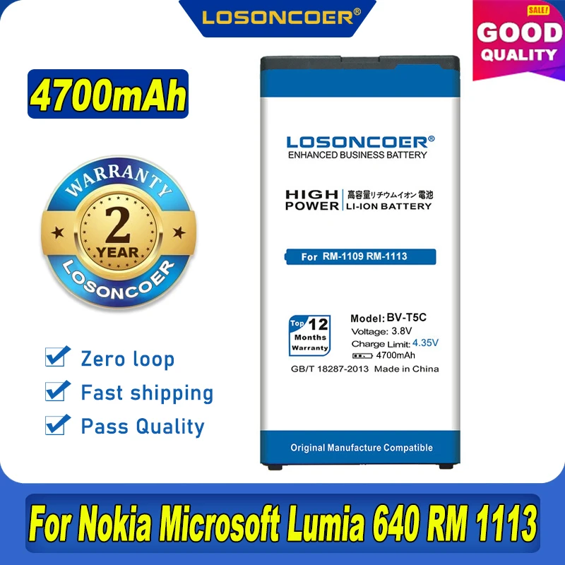 100% Оригинальный LOSONCOER 4700 мАч фотоаккумулятор для Microsoft Nokia Lumia 640 | Мобильные