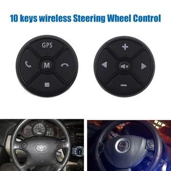 

NEW Universal wireless Car Steering Wheel Control For Car DVD Navigation GPS navigation remote control buttons Autor Accessories