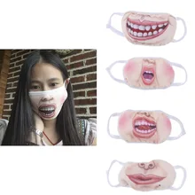 Дышащая Маска от пыли уличная Муфельная маска для лица унисекс хлопок безопасный и удобный