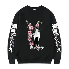 Novo anime tóquio revengers gráficos imprimir pulôver baji keisuke moletom masculino feminino moda pullovers dos homens de grandes dimensões streetwear