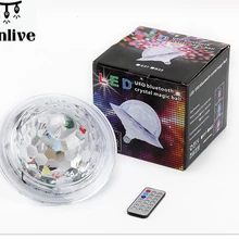 30 шт. НЛО светодиодный диско E27 Bluetooth MP3 RGB кристалл магический вращающийся шар 6 цветов Пульт дистанционного управления проектор вечерние DJ сценическое освещение