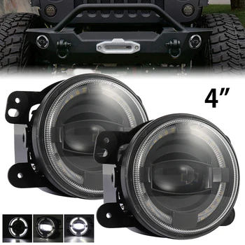 

2PC 12V 4 Inch Wrangler Fog Lights White Light Daytime Trip Front Fog Lamp Waterproof Anti-flicker Aluminum Shell PC Lens