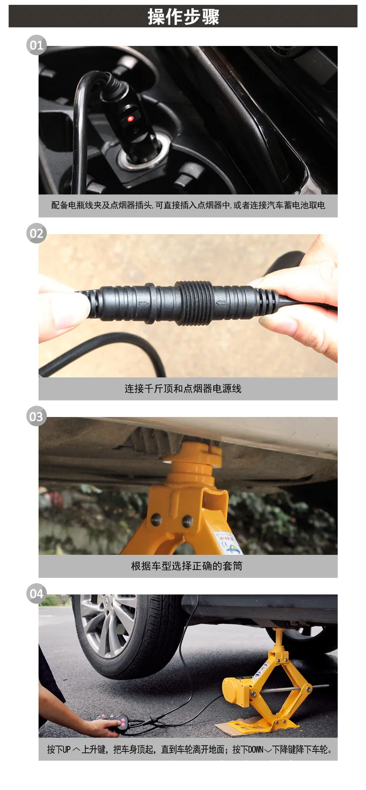 Huang zs3sj( Chinese version details _ 6.jpg