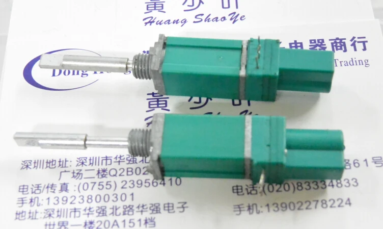 

2PCS/LOT ALPS Alps RK097 push-pull precision potentiometers, single linked 40K shaft length 35mm