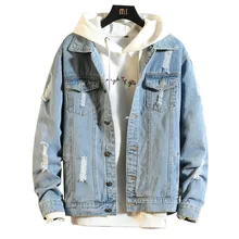 Men\\'s Fashion Denim Jacket Men\\'s Casual Bomber Jacket Men\\'s Hip Hop Men\\'s Retro Denim Jacket Jacket Streetwear