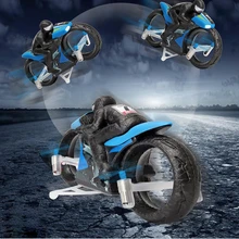 24 ГГц новейший пульт дистанционного управления светодиодный вертолет деформационный мотоцикл складной четырехосный Самолет Rc Квадрокоптер игрушка для детей моторрад