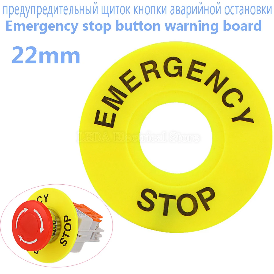 Interrupteur Bouton-poussoir Rond Rouge 22mm DPST 1NO+1NC - 10A/440V, Marque Uxcell