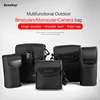 Eyeskey 32/42/50mm Binoculars Bag Portable Camera Case Bag Waterproof Monocular Bag Shoulder/Messenger Bags Binocular Strap 1