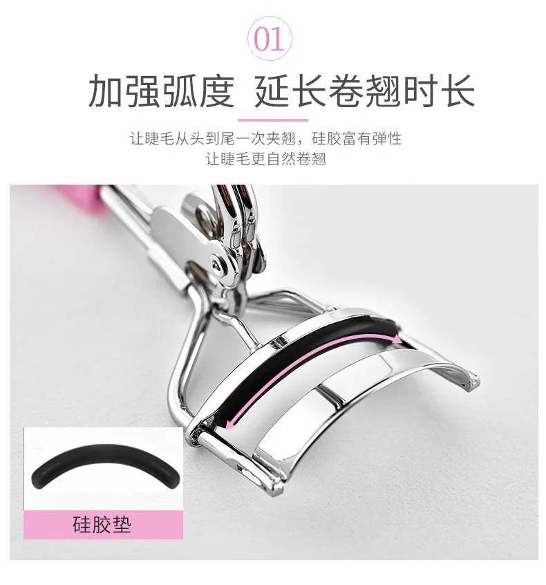 Portable Eyelash Curler Clip Eyelash Curler Local Eyelash Curler Makeup Tool Stainless Steel Eyelash Curler