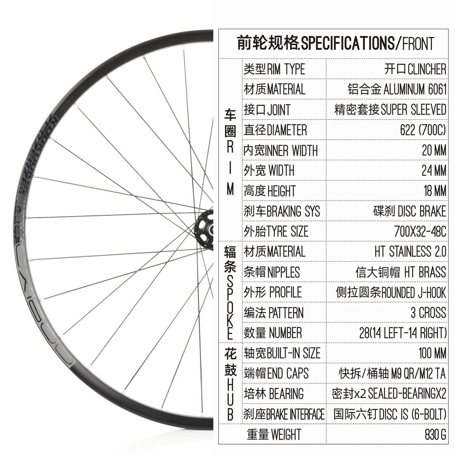 KOOZER CX1800 Gravel offroad wheel Aluminum alloy disc wheelset road disc brake wheel 700c 28H 2/4 bearing wheelset road bike wheelset